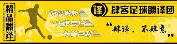 阿根廷足球与政治