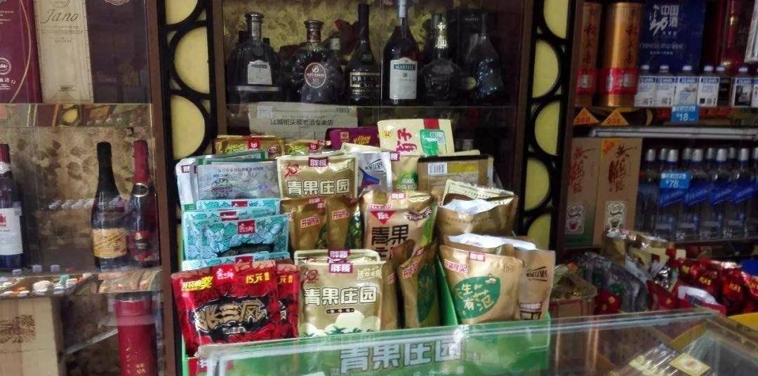 便利店收银台曾随处可见的槟榔货架